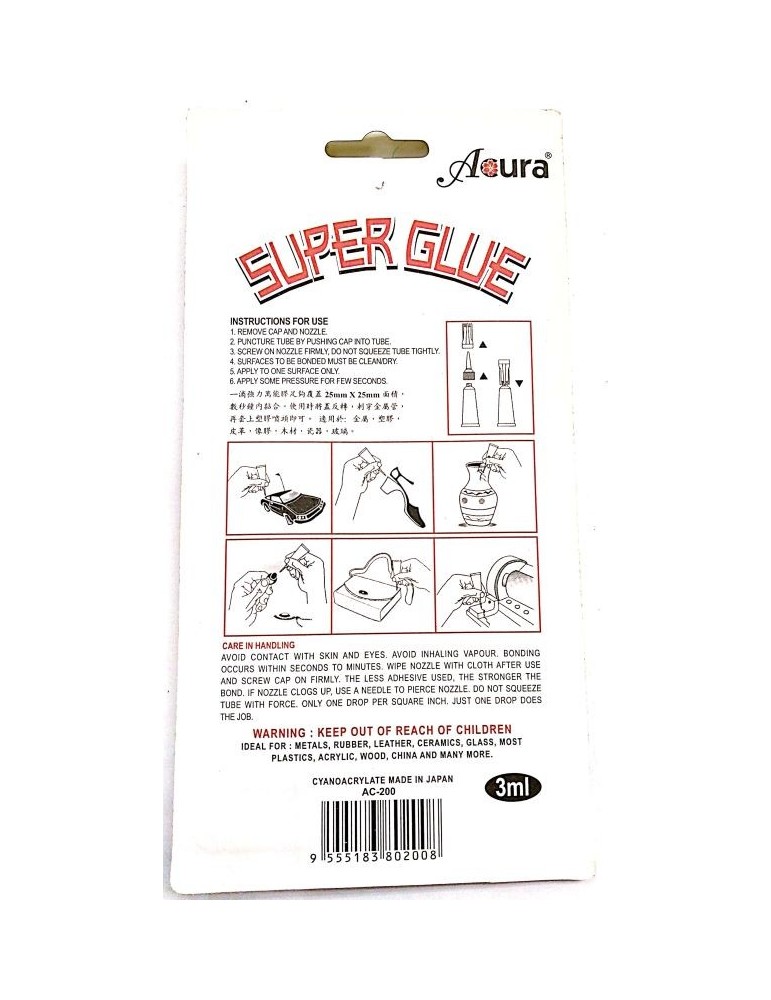 JAYAMART StationeryAcura Elephant Super GlueRM1.40RM1.40AcuraGlue