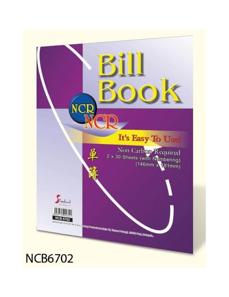 JAYAMART Stationery|Bill Book NCR 6x7x2ply (number)RM2.60RM2.60Bill Book, Receipt & Voucher