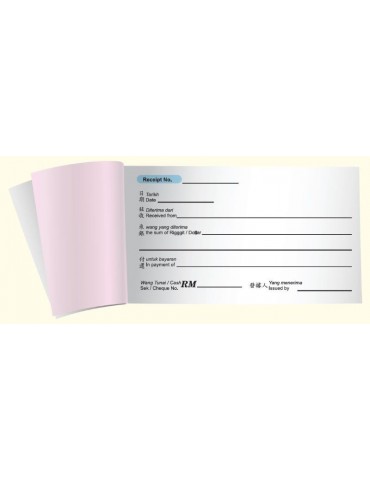 JAYAMART Stationery|Bill Book, Receipt & Voucher 2
