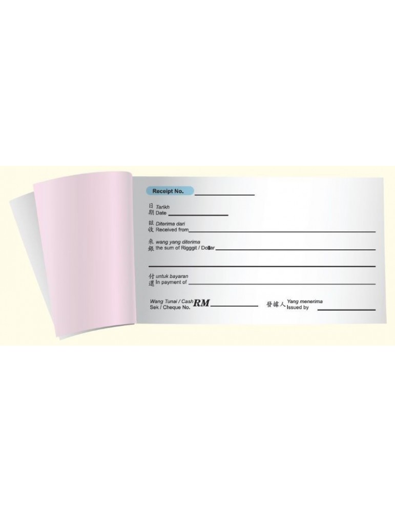 JAYAMART Stationery|Receipt Book NCR 25x2plyRM1.60RM1.60Bill Book, Receipt & Voucher