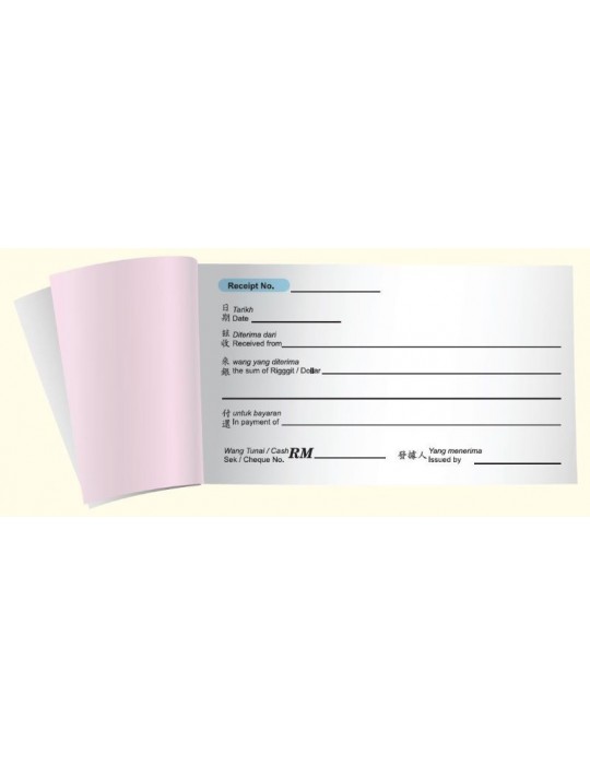 JAYAMART Stationery|Receipt Book NCR 25x2plyRM1.60RM1.60Bill Book, Receipt & Voucher