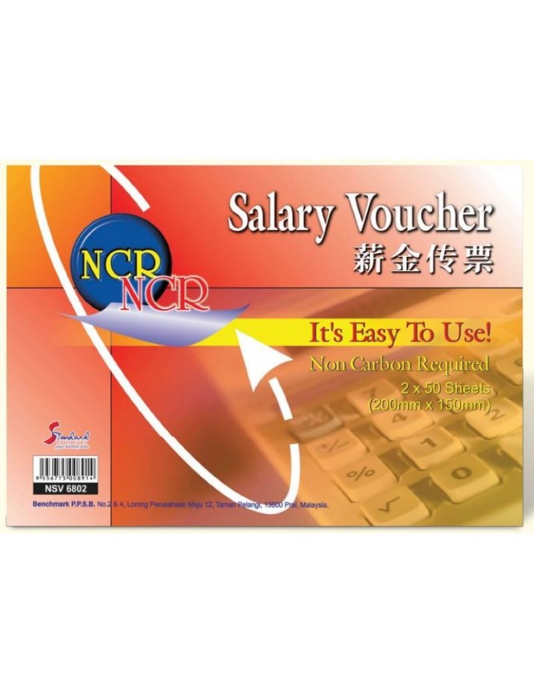 JAYAMART Stationery|Standard Salary Voucher NCR 2ply 50'sRM4.20RM4.20StandardBill Book, Receipt & Voucher