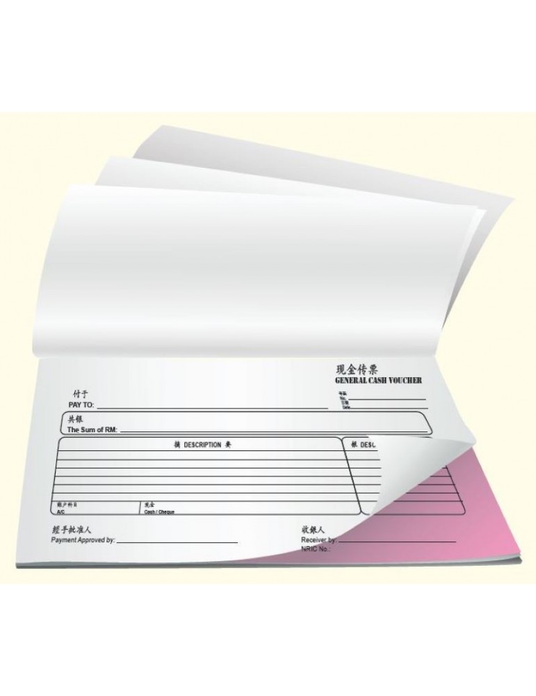 JAYAMART Stationery|Standard General Cash Voucher NCR 2ply 50'sRM4.20RM4.20StandardBill Book, Receipt & Voucher