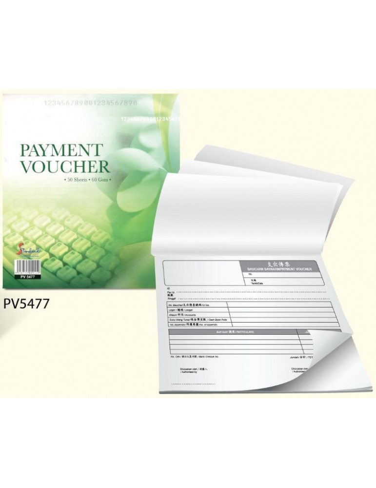 JAYAMART Stationery|Standard Payment Voucher 50'sRM1.30RM1.30StandardBill Book, Receipt & Voucher