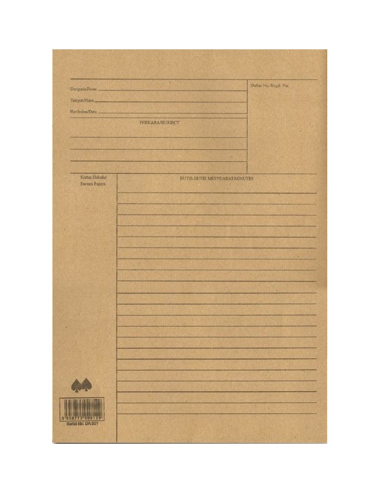 JAYAMART Stationery|Brown Minutes File 100'sRM28.00RM28.00Paper File & Folder