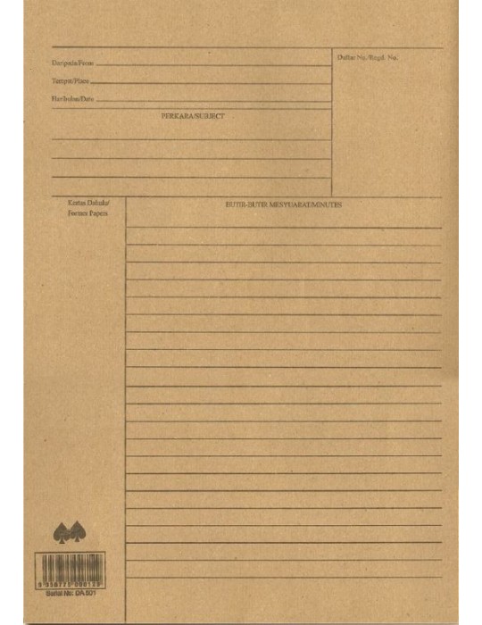 JAYAMART Stationery|Brown Minutes File 100'sRM28.00RM28.00Paper File & Folder