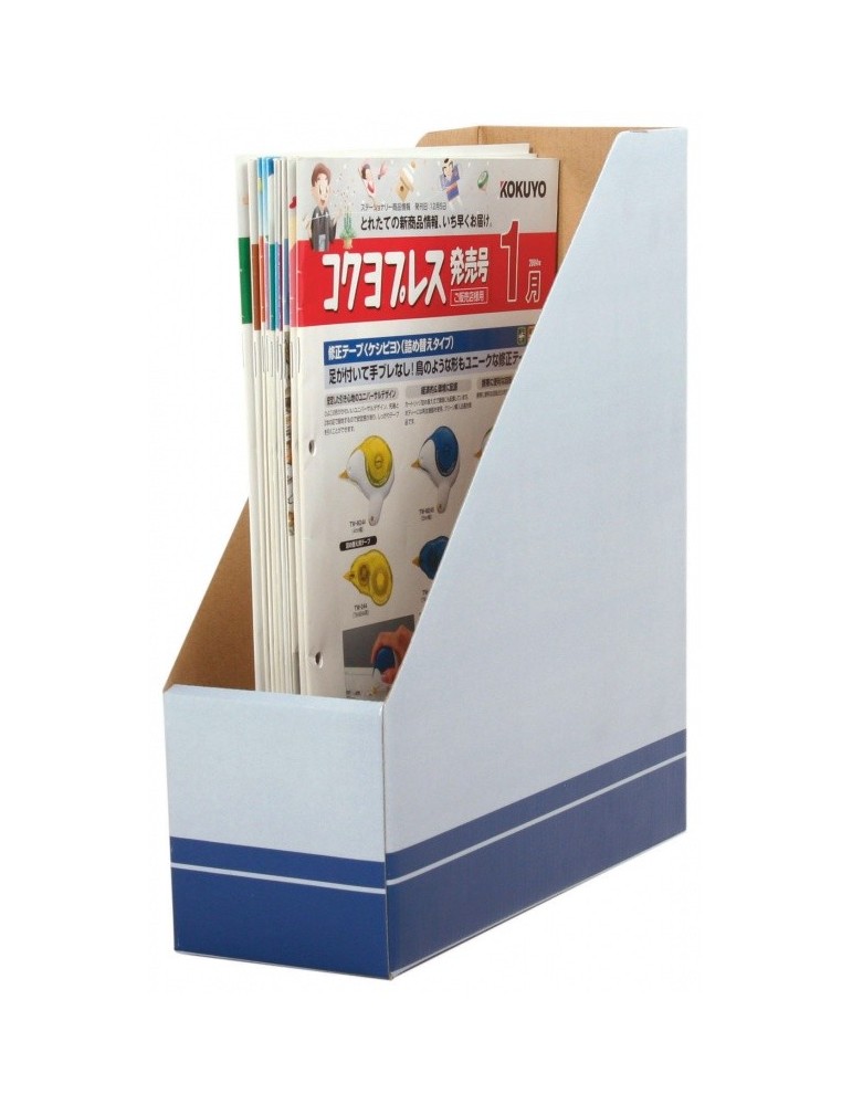 JAYAMART Stationery|CBE Magazine Holder 415 3"RM4.60RM4.60CbeBox & Tray