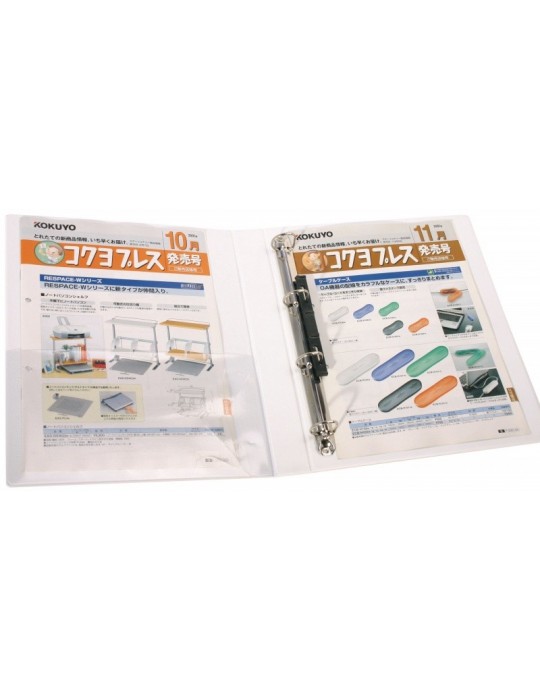 JAYAMART Stationery|CBE PVC White File A4 4D 65 mm 4D6654RM25.00RM25.00CbePVC & PP File