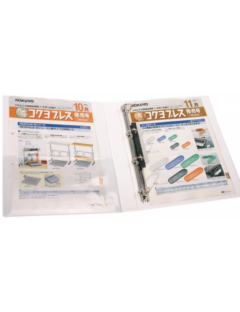 JAYAMART Stationery|CBE PVC White File A4 4D 25 mm 4D6254RM14.90RM14.90CbePVC & PP File