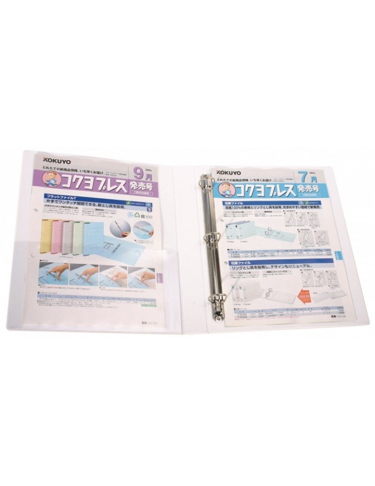 JAYAMART Stationery|CBE PVC White File A4 3D 65 mm 3D6653RM23.70RM23.70CbePVC & PP File